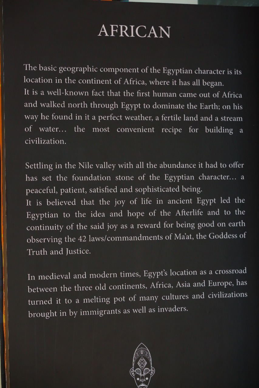 مقتنيات متحف الأعمدة السبعة بشرم الشيخ (41)