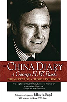 يوميات الصين جورج دبليو بوش صنع رئيس عالمي