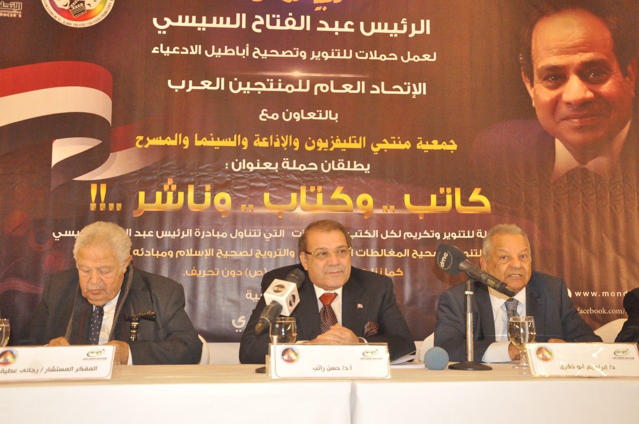 البنك الأهلي المصري شهادات الاستثمار في
