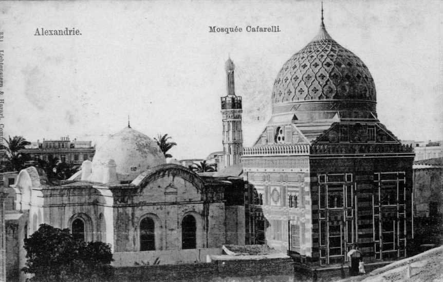 مسجد النبى دانيال فى الإسكندرية
