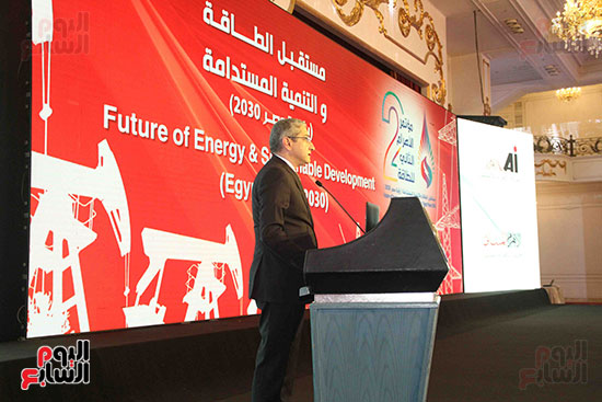 مستقبل الطاقة والتنمية المستدامة (رؤية مصر 2030) (19)