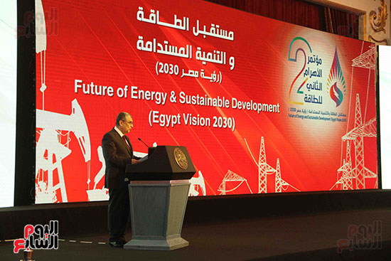 مستقبل الطاقة والتنمية المستدامة (رؤية مصر 2030) (28)