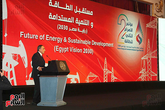 مستقبل الطاقة والتنمية المستدامة (رؤية مصر 2030) (14)
