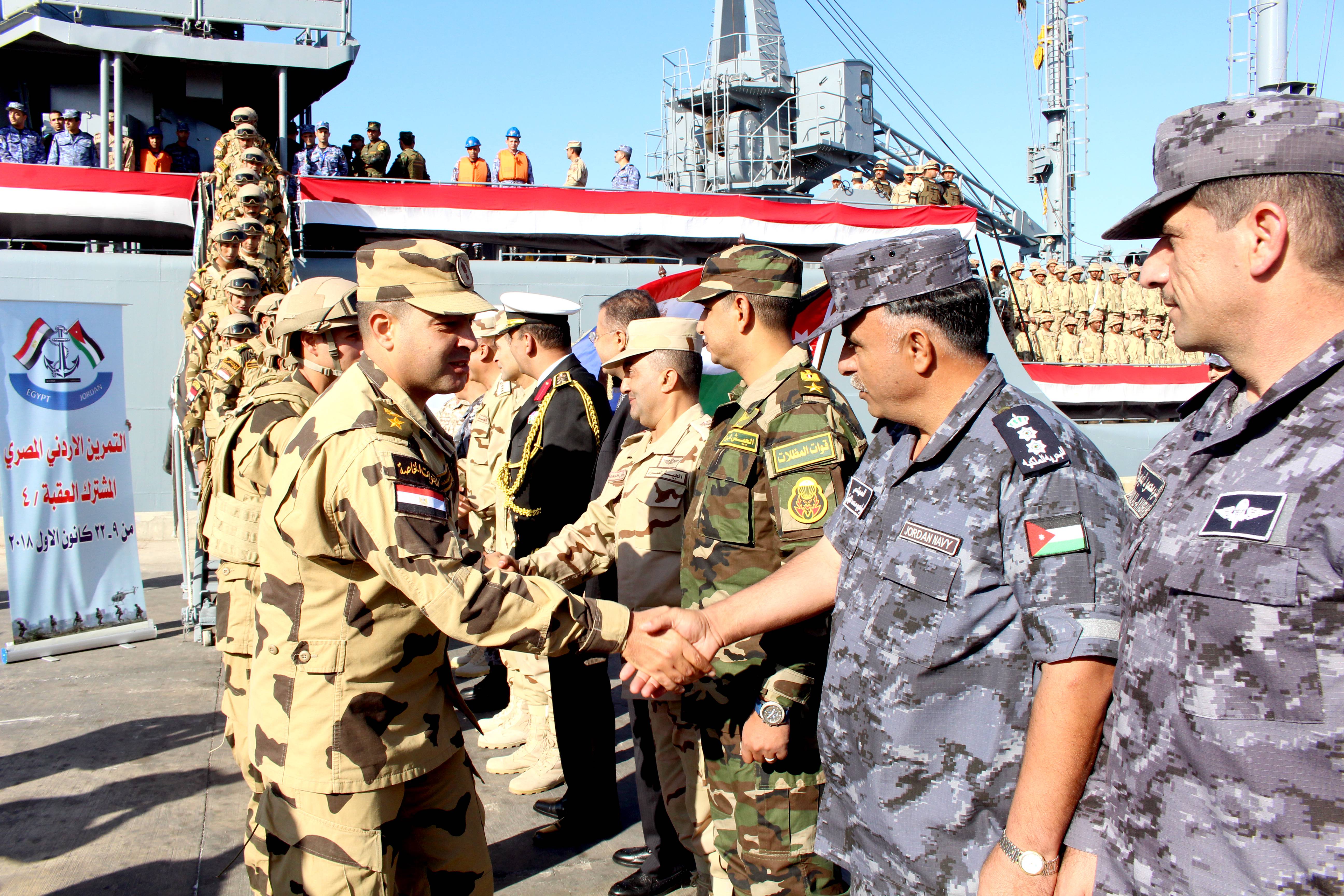 تدريب مشترك بين مصر والأردن (2)