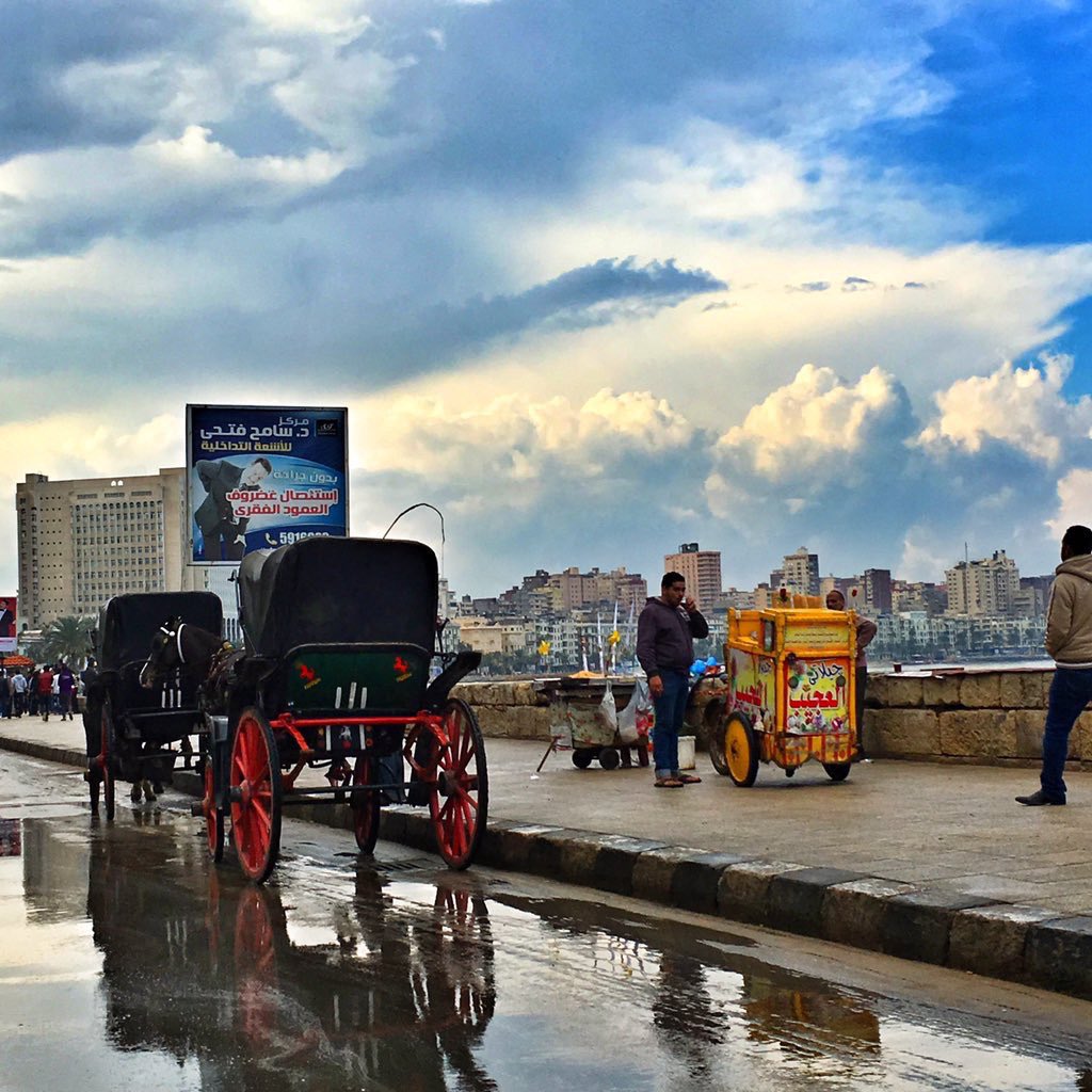الكورنيش الكورنيش