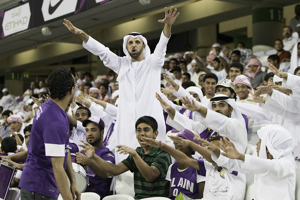 جماهير العين الإماراتى