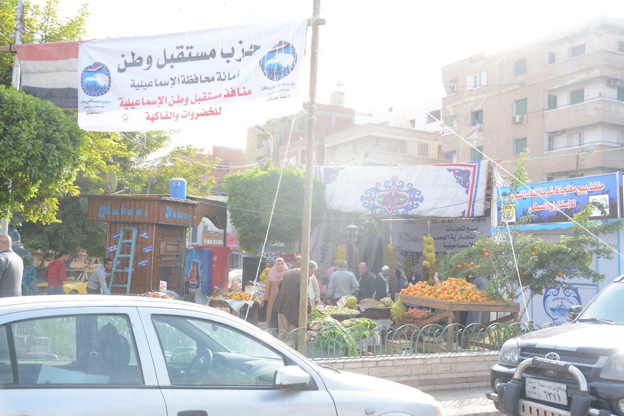 جانب من منفذ البيع 