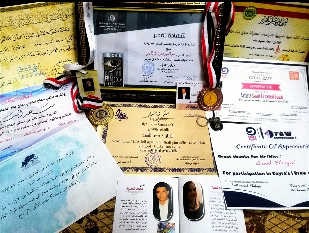 موهبة من الغربية (14)