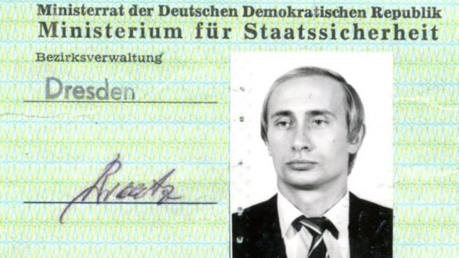 بطاقة بوتين