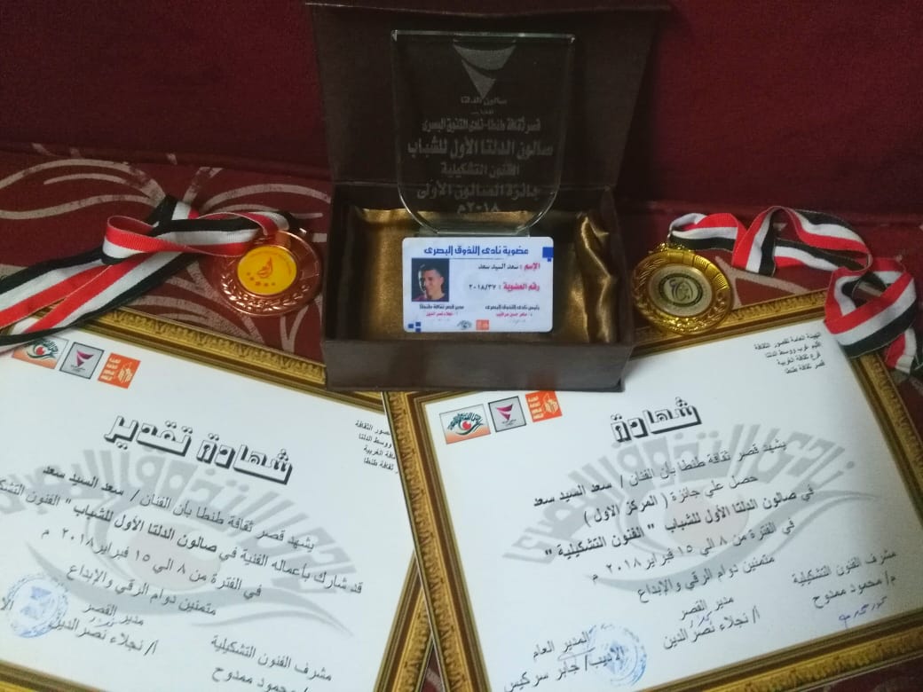 موهبة من الغربية (7)