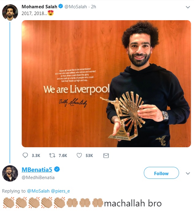 تهنئة بن عطية لمحمد صلاح