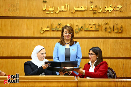 وزارة التضامن الاجتماعى - غادة والى  (7)