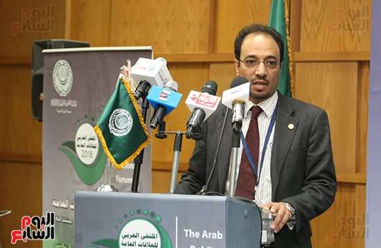 الملتقى العربي الأول للعلاقات العامة الذى تعقده المنظمة العربية للتنمية الإدارية (12)