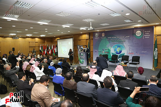 الملتقى العربي الأول للعلاقات العامة الذى تعقده المنظمة العربية للتنمية الإدارية (11)