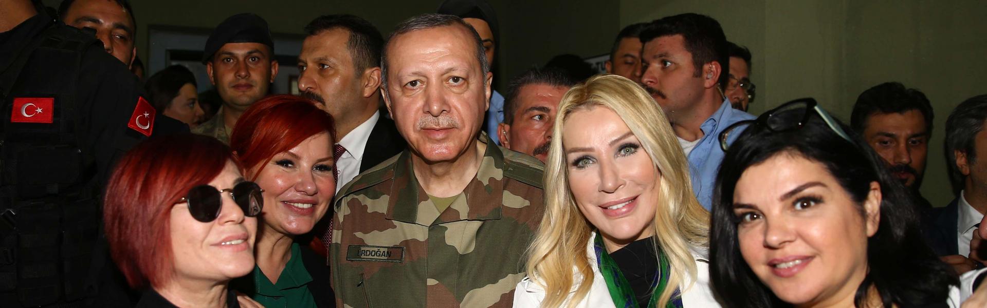 اردوغان مع المشاهير الأتراك
