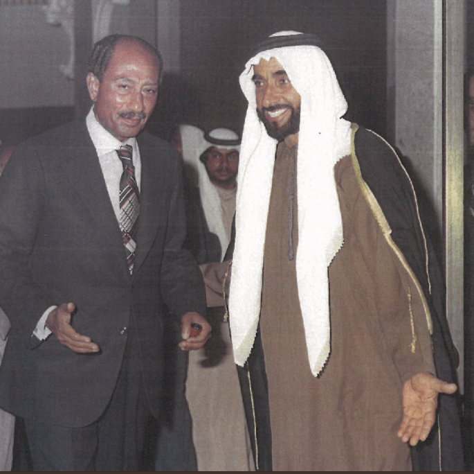 الشيخ زايد مع الرئيس الراحل أنور السادات
