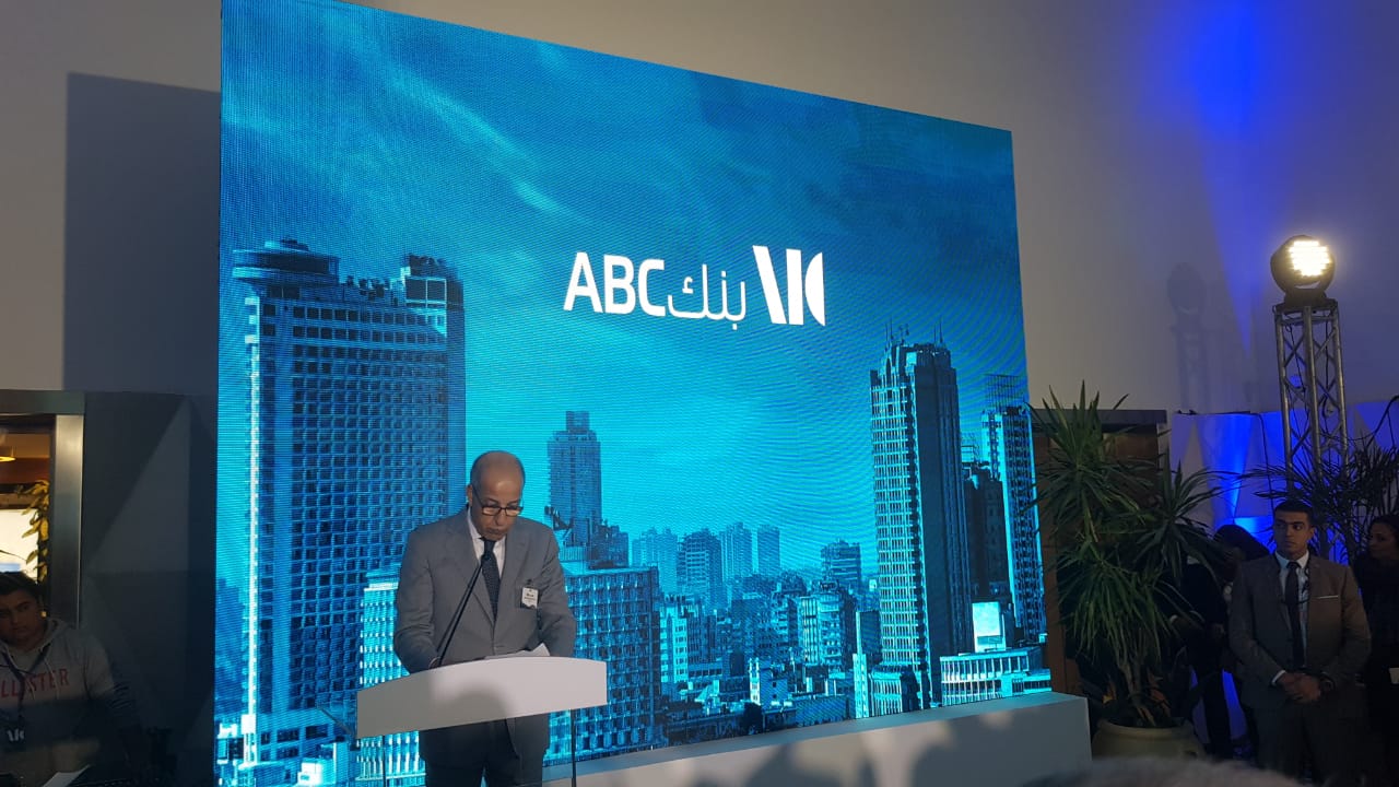 افتتاح بنك ABC مصر