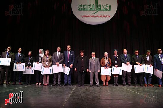 احتفالية وزارة الثقافة بتكريم الحاصلين على جوائز الدولة (5)