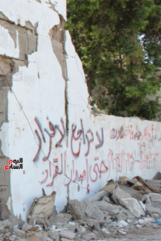94708-الجدران-كتب-مفتوحة-سجلت-لحظات-المقاومة-فى-اليمن
