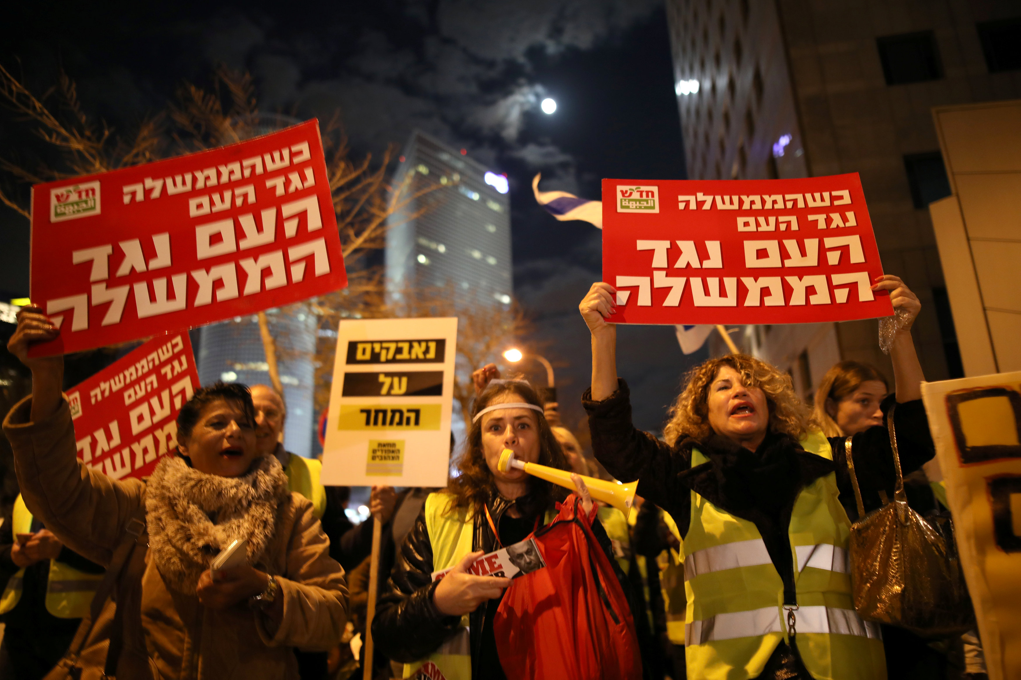 مظاهرات فى تل أبيب ضد غلاء المعيشة (8)