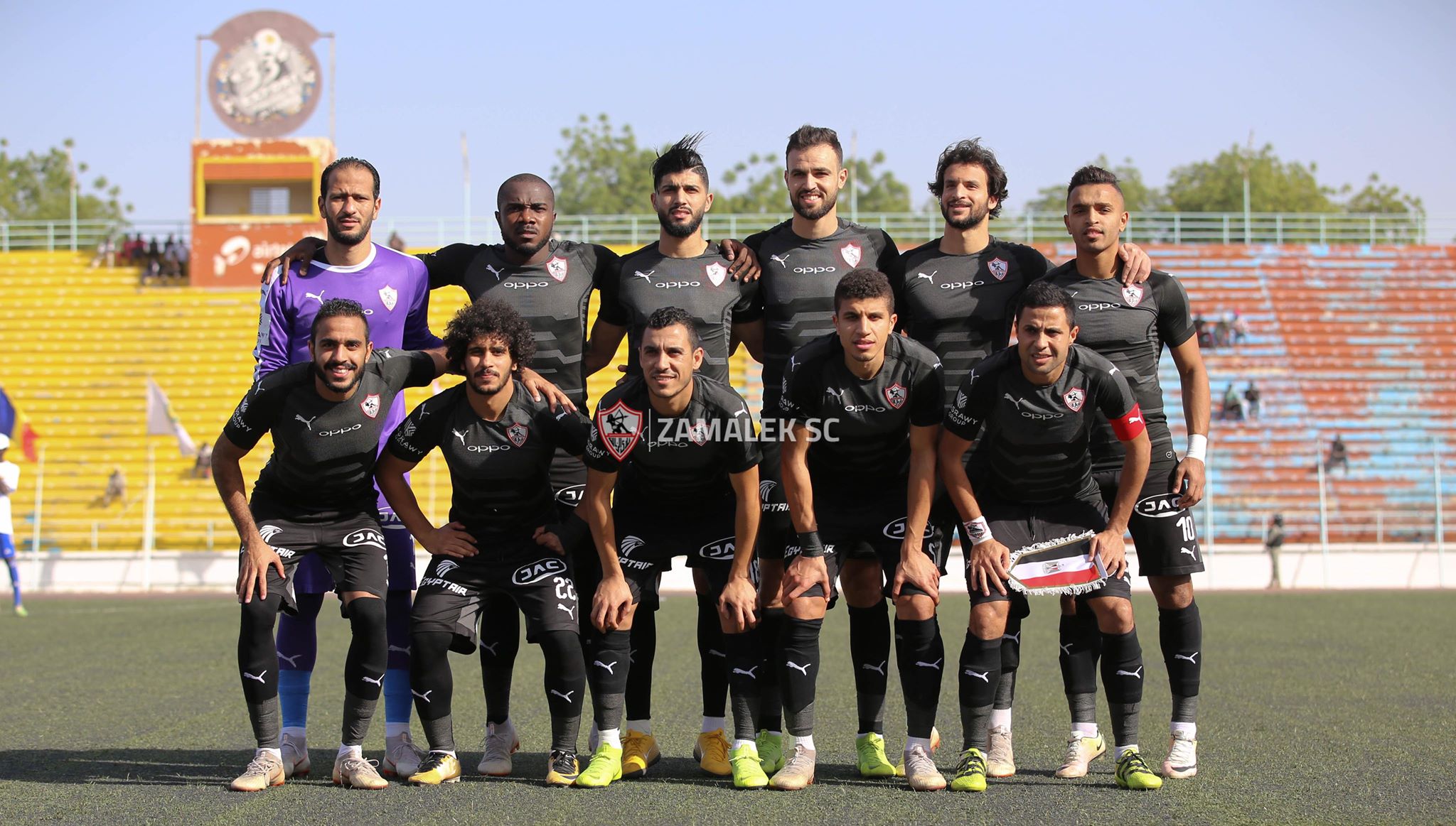 فريق الزمالك