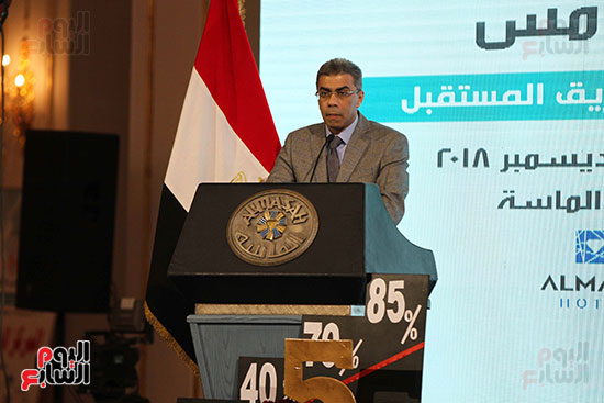 مؤتمر أخبار اليوم الاقتصادي الخامس جلسة الاستثمار فى سيناء (6)