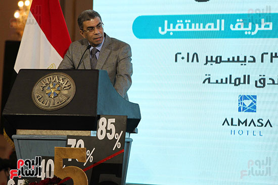 مؤتمر أخبار اليوم الاقتصادي الخامس جلسة الاستثمار فى سيناء (5)