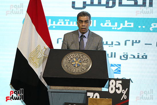 مؤتمر أخبار اليوم الاقتصادي الخامس جلسة الاستثمار فى سيناء (9)