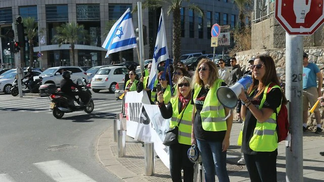 مظاهرات فى تل أبيب ضد غلاء المعيشة (3)