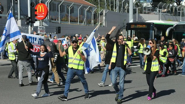 مظاهرات فى تل أبيب ضد غلاء المعيشة (4)