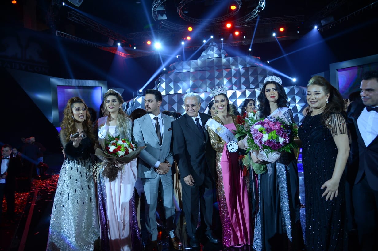 اعلان ملكة جمال كردستان