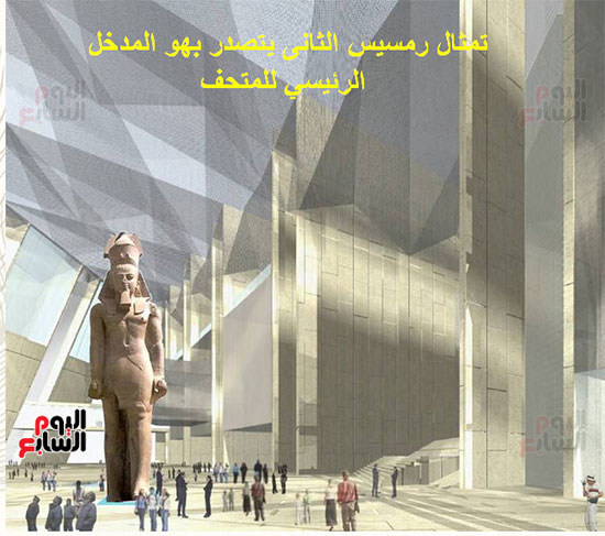تمثال-رمسيس-يتصدر-بهو-المتحف-المصرى-الكبير
