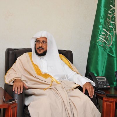 التشكيل الوزارى الجديد فى السعودية بالصور 27516-عبداللطيف-بن-عبدالعزيز
