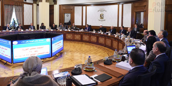 اجتماع مجلس الوزراء  (18)