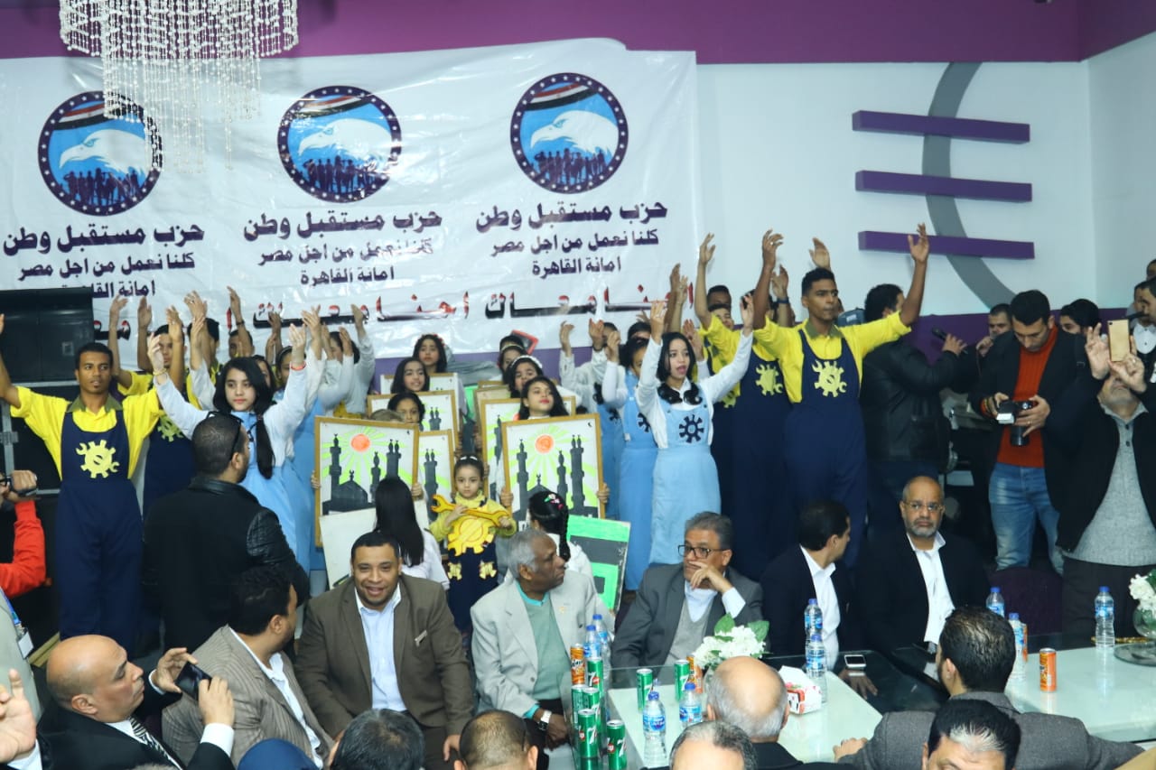 أمانة مستقبل وطن بالقاهرة تنظم احتفالية لتكريم الطلاب المتفوقين