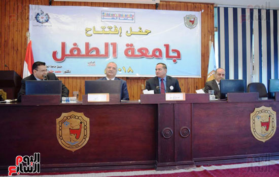 افتتاح جامعة الطفل بسوهاج (3)