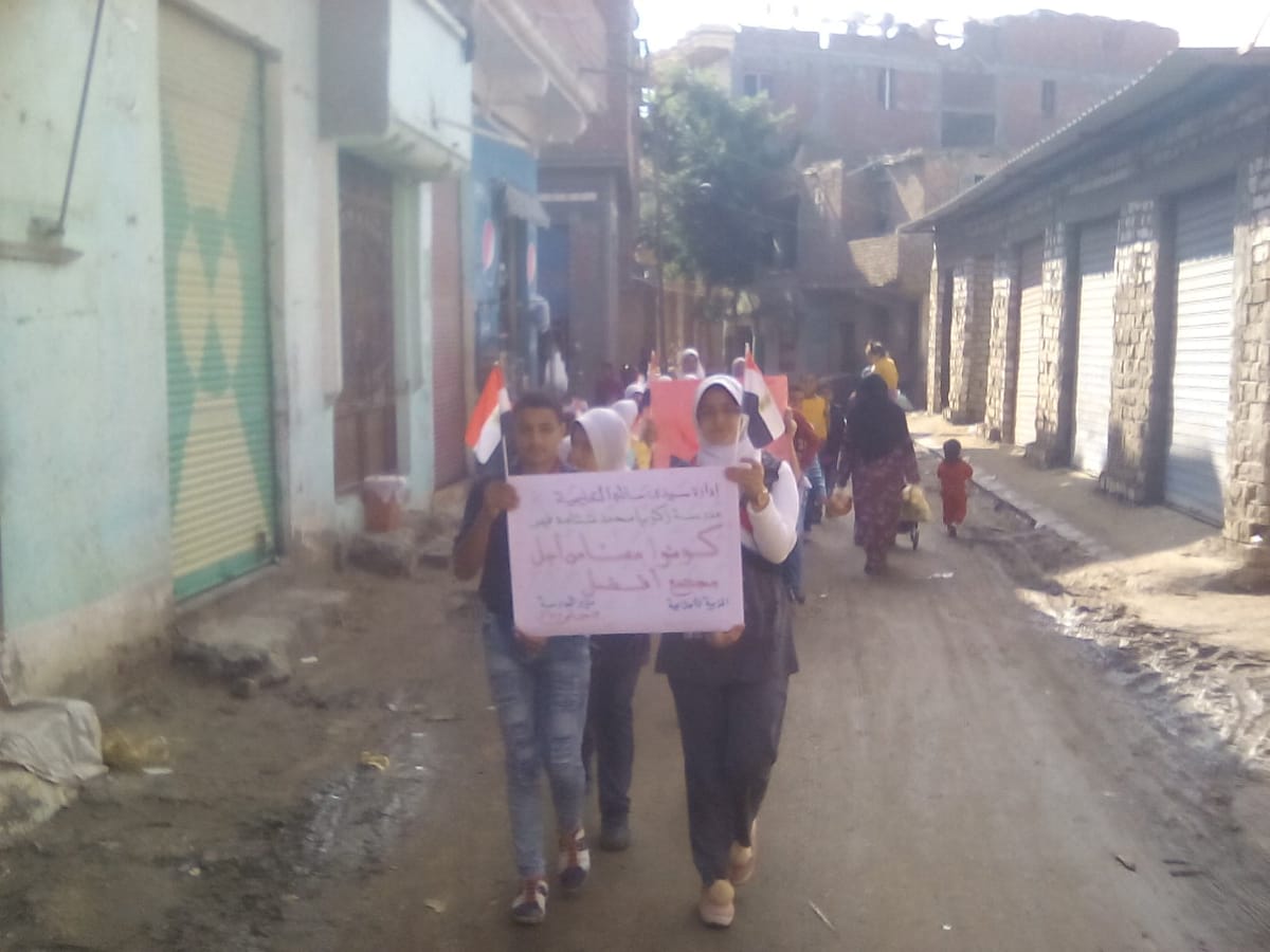 مسيرة وحملة دعائية بقرية بكفر الشيخ (18)