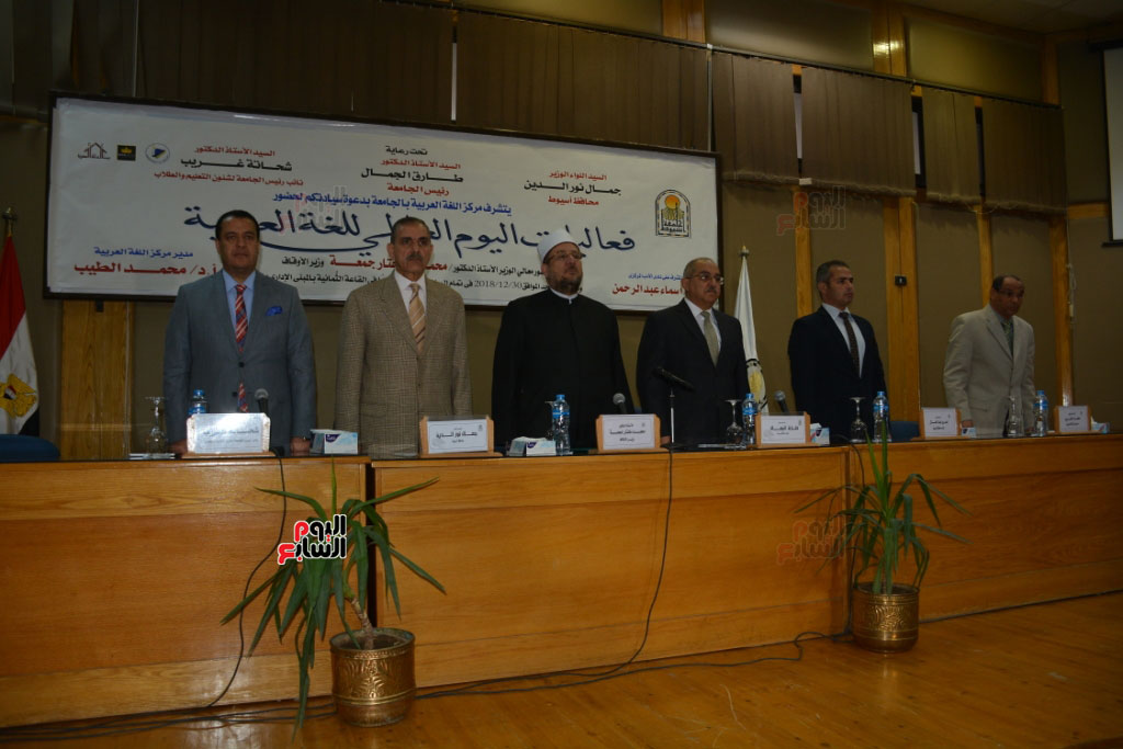  محمد مختار جمعة، وزير الأوقاف (11)