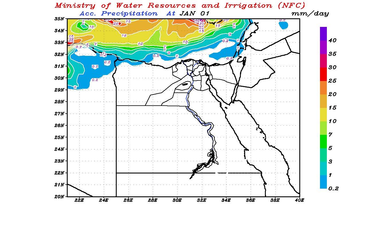 توقع سقوط أمطار فى مصر يوم 1 يناير 2019