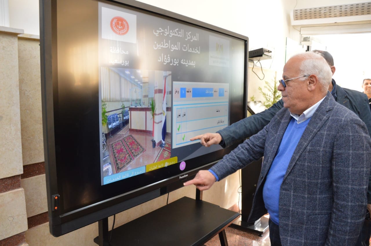 محافظ بورسعيد يتفقد المركز التكنولوجي ببورفؤاد (3)