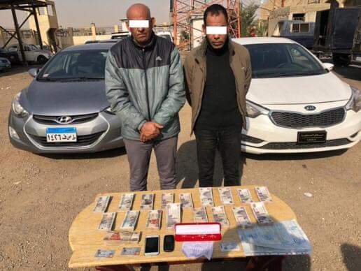 المتهمون (1)