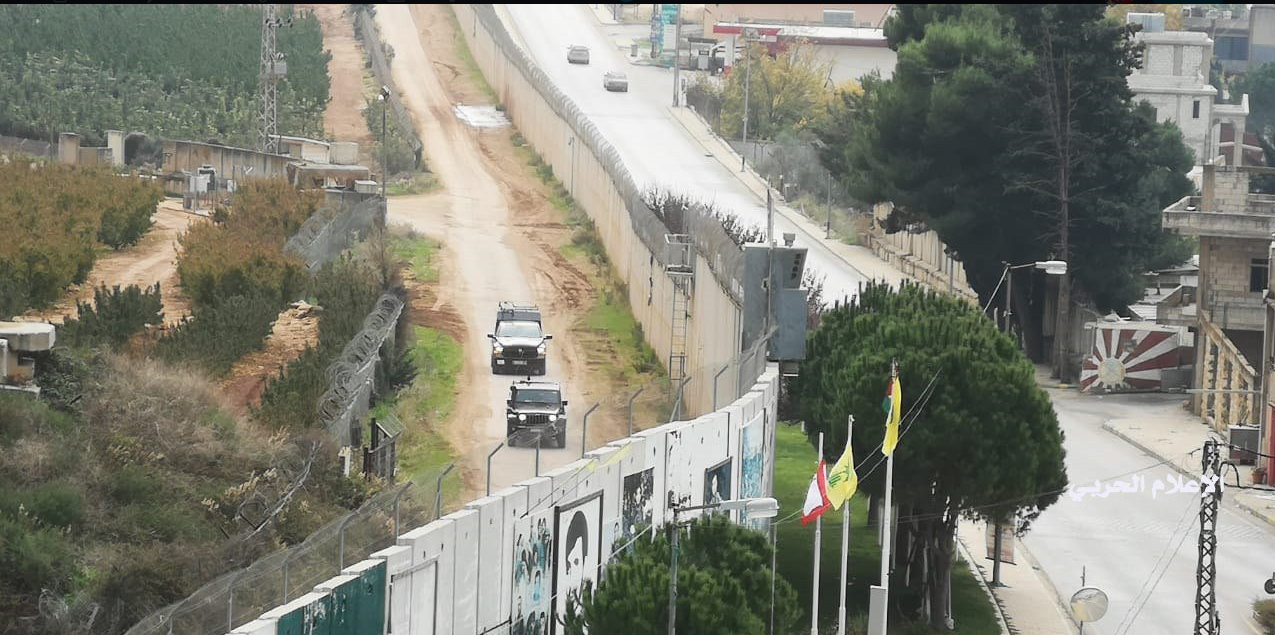 الحدود اللبنانية - الإسرائيلية