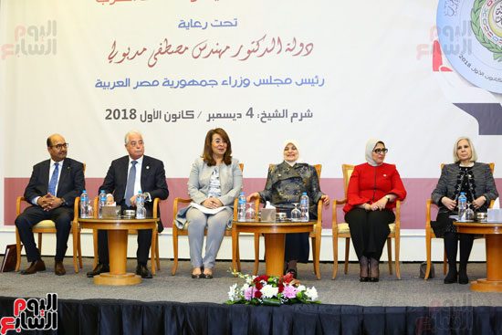 الاجتماع المشترك لمجلسى الشئون الاجتماعية والصحة العرب (20)
