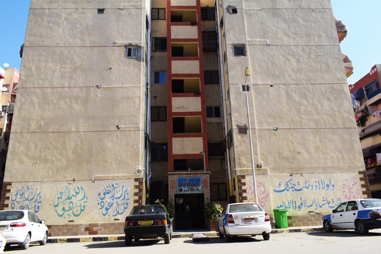 عمارة 28 بمنطقة الاسراء بحي الضواحي فى بورسعيد (4)