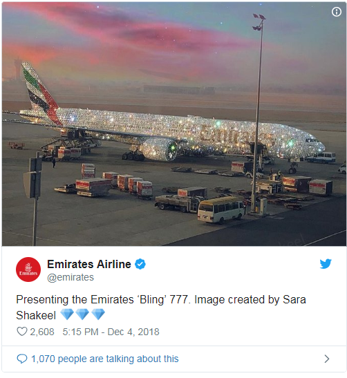 خطوط الطيران الإماراتية