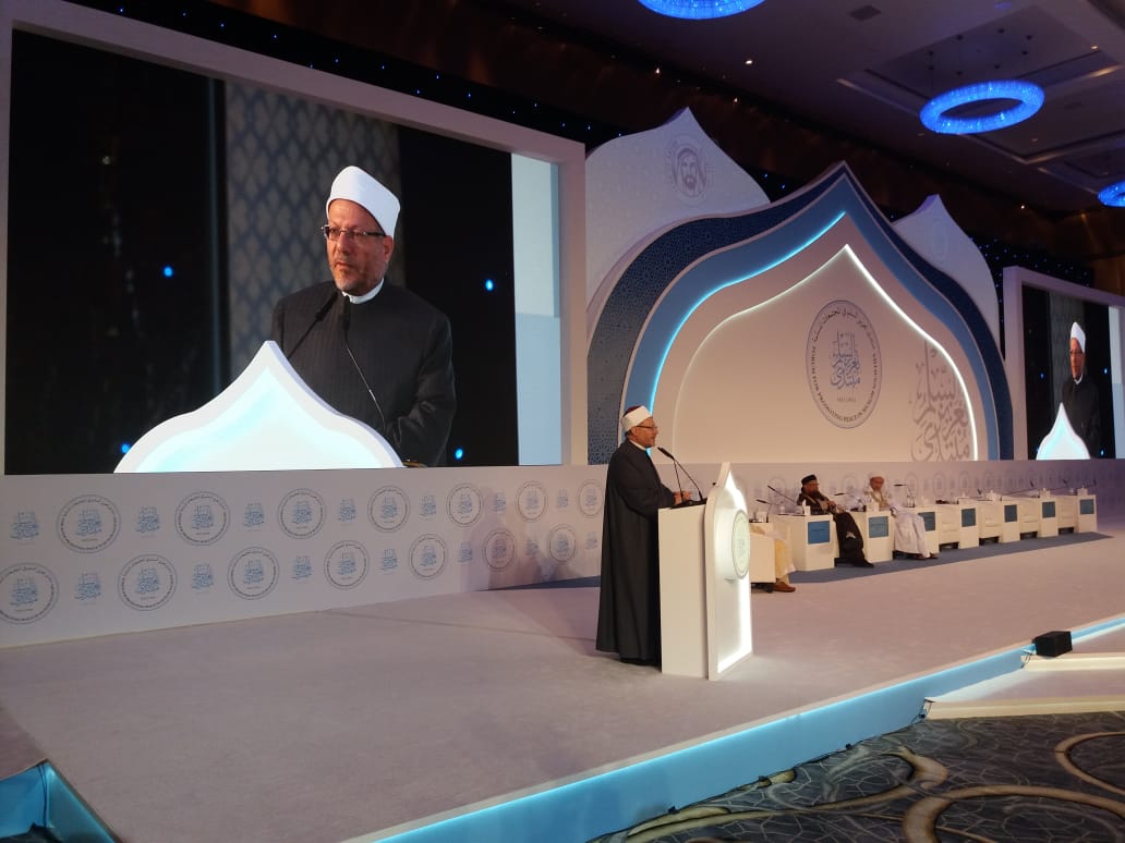 من فعاليات الملتقى السنوي الخامس لمنتدى تعزيز السلم في المجتمعات المسلمة (1)