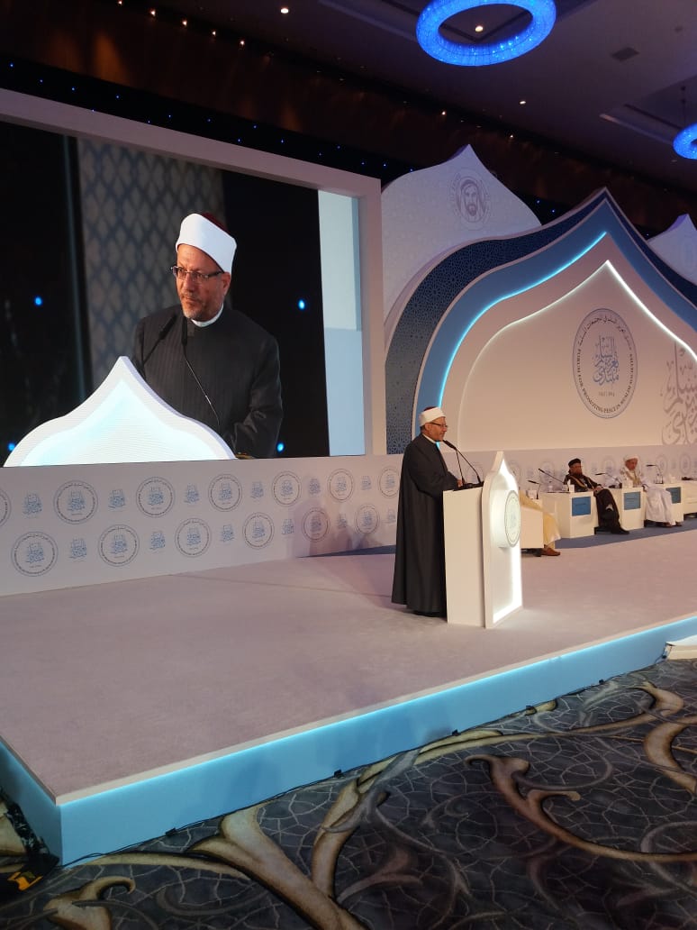 من فعاليات الملتقى السنوي الخامس لمنتدى تعزيز السلم في المجتمعات المسلمة (3)