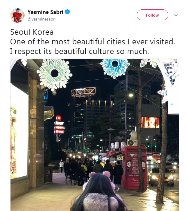 ياسمين صبرى فى كوريا
