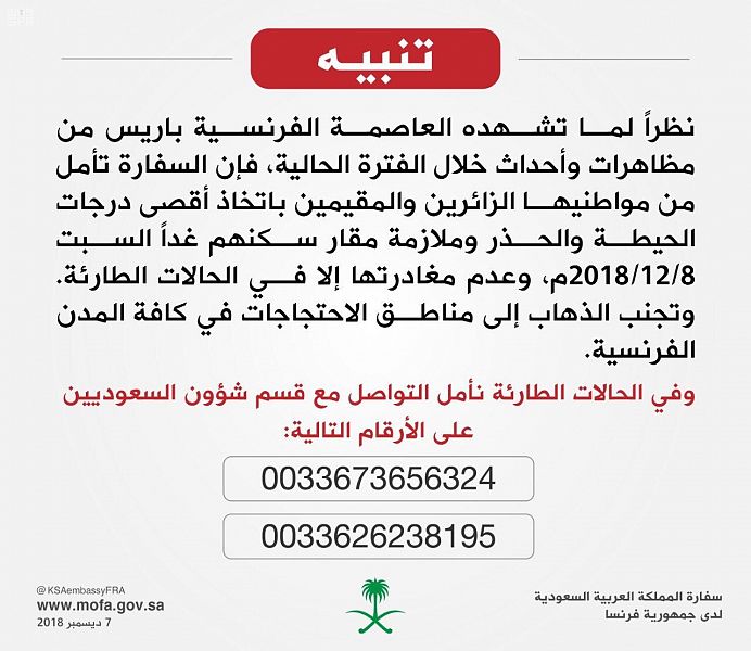 000-480401671544197065265