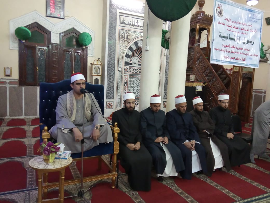300 لقاء وندة دينيه في ختام حملة رسول الإنسانية بالمساجد والمدارس السويس (13)